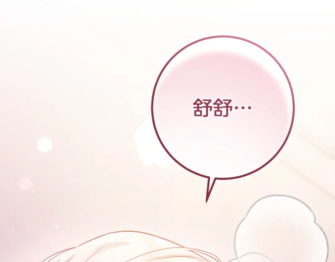 第398页