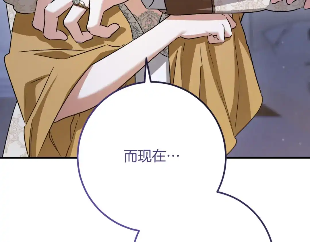 第515页