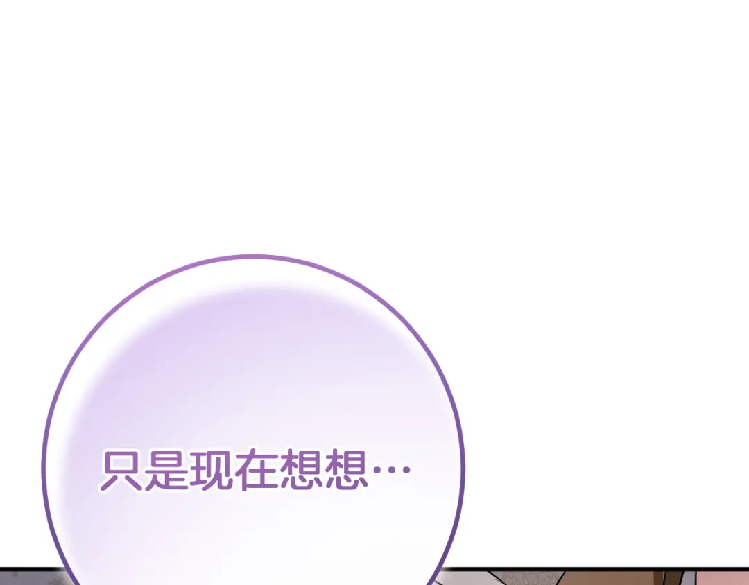 第533页