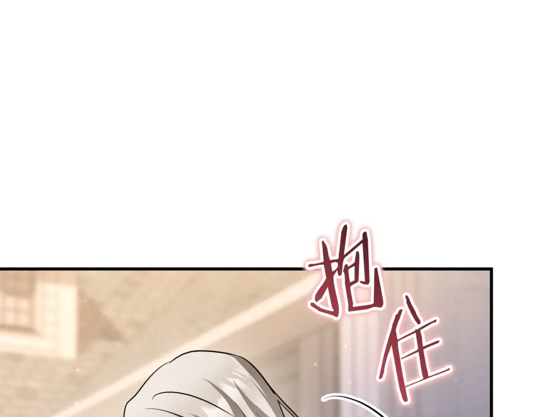 第575页