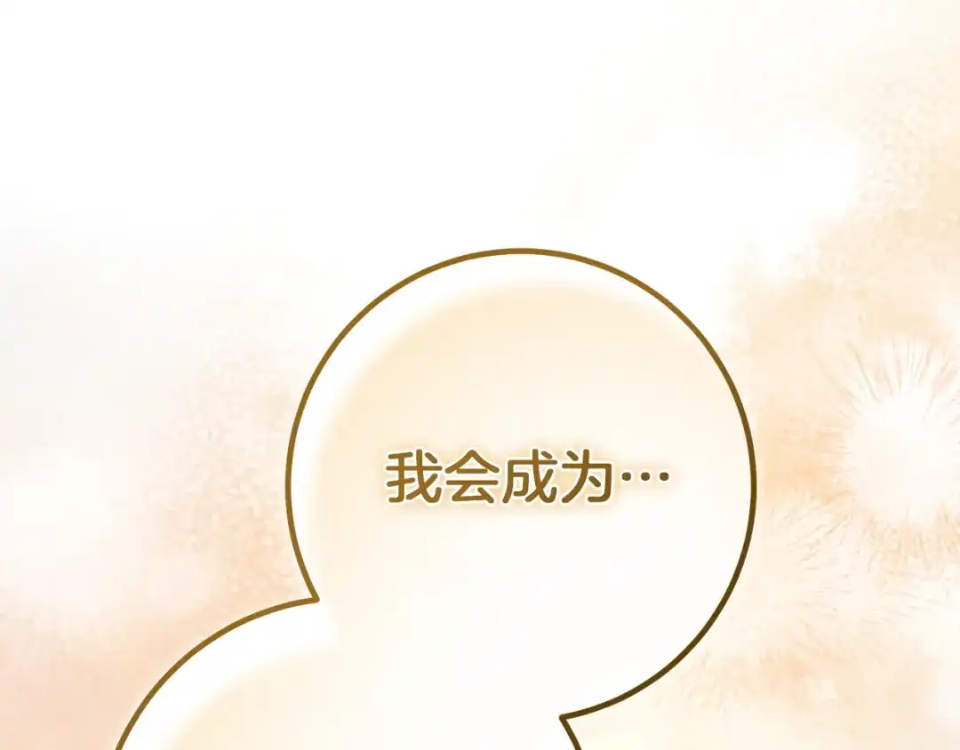 第608页