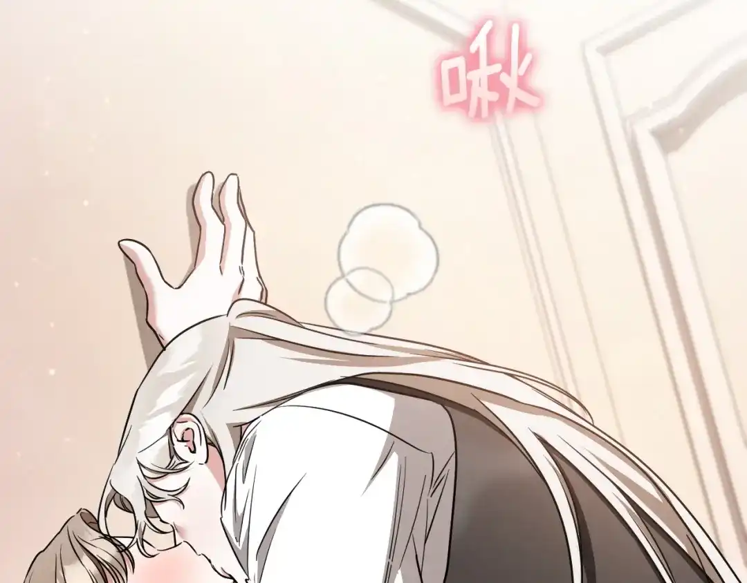 第194页