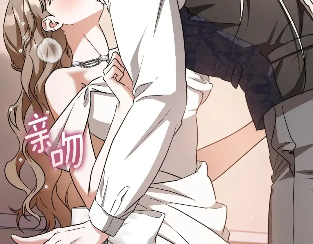 第197页