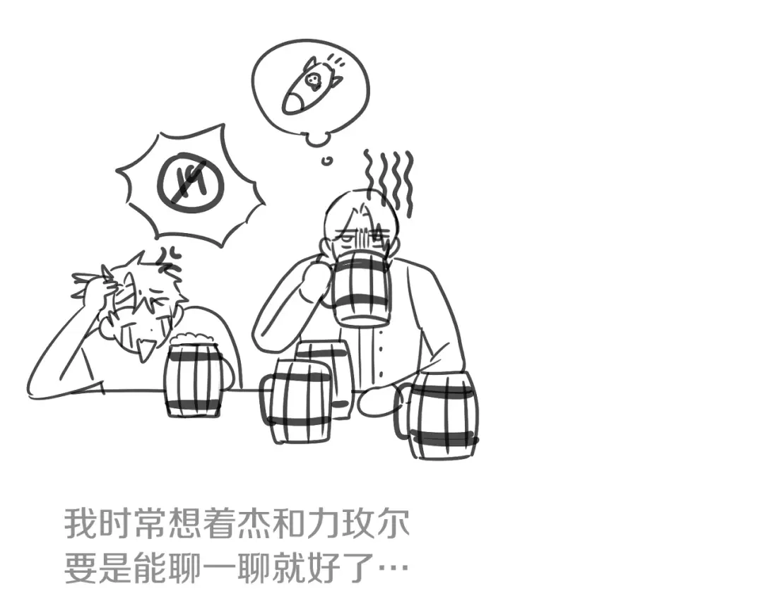 第143页