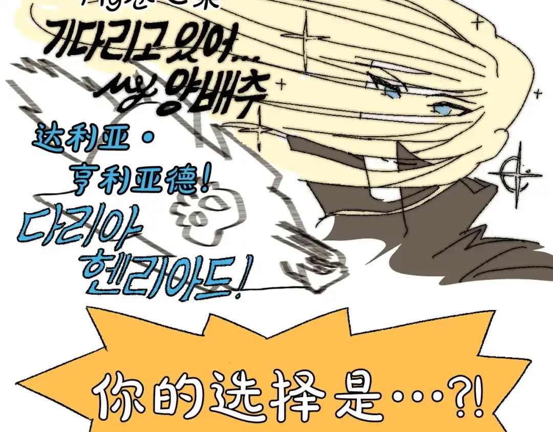 第191页