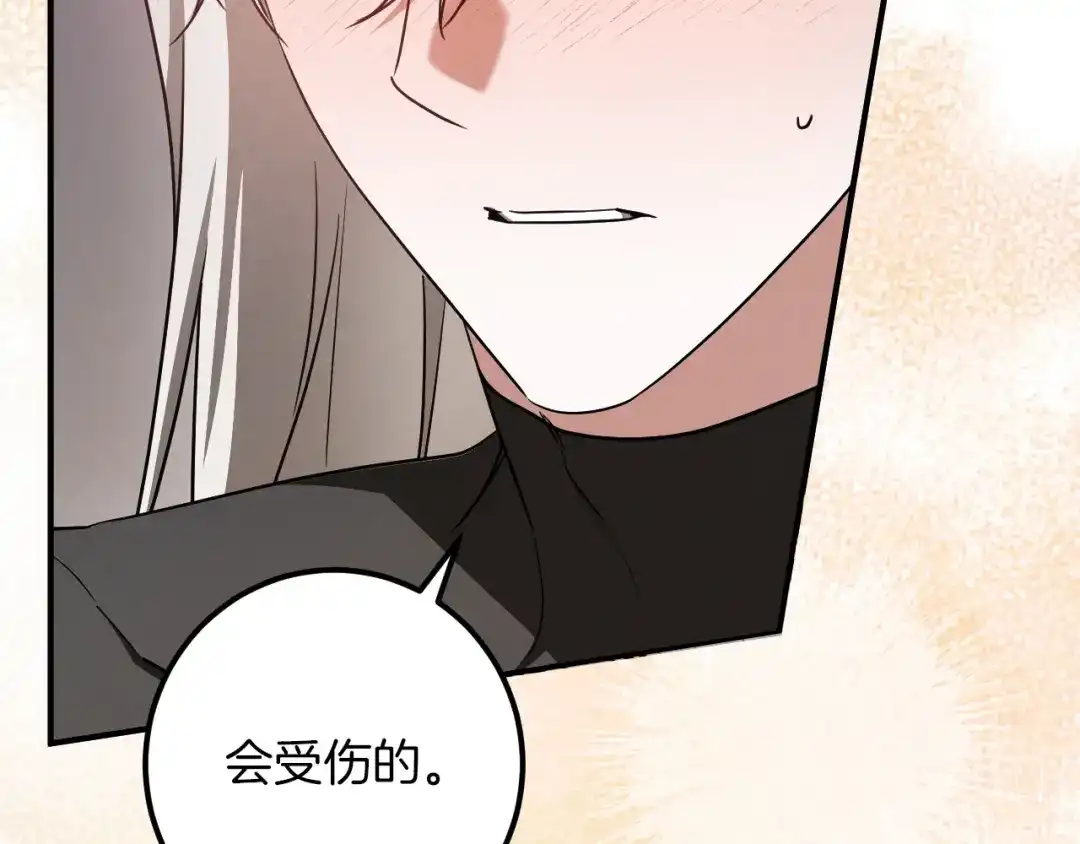 第398页