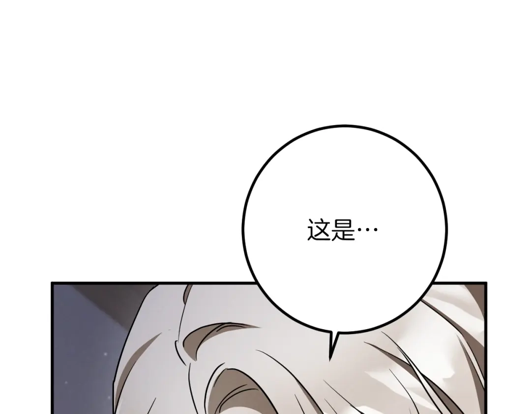 第497页