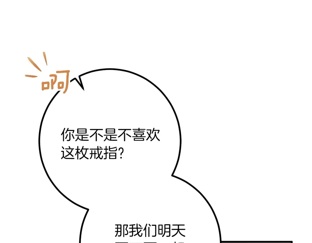 第521页