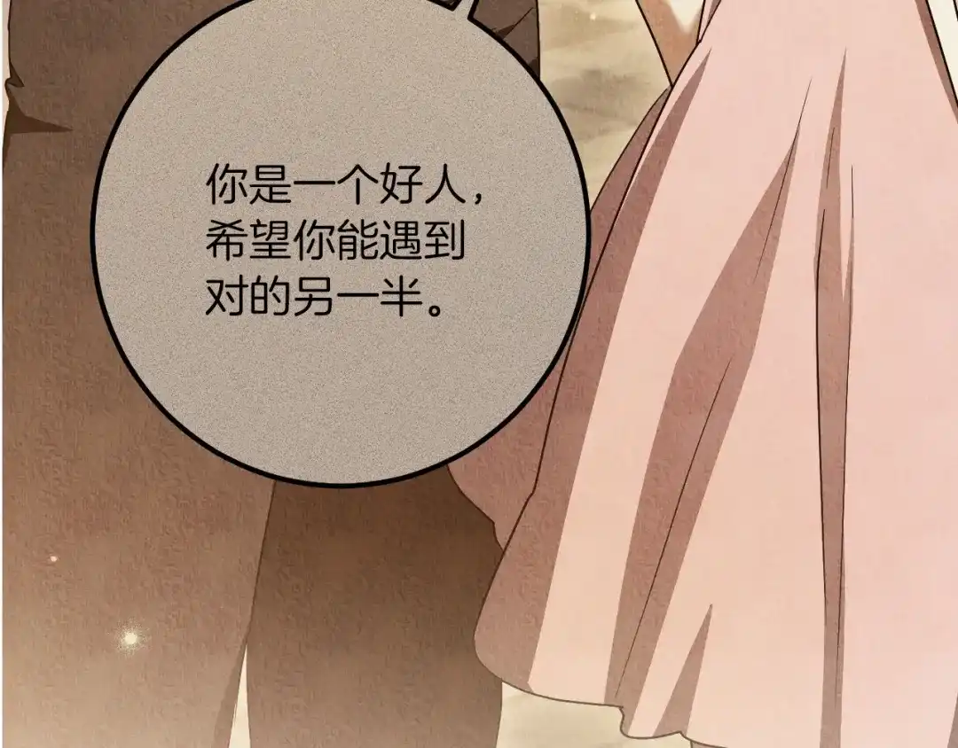 第563页