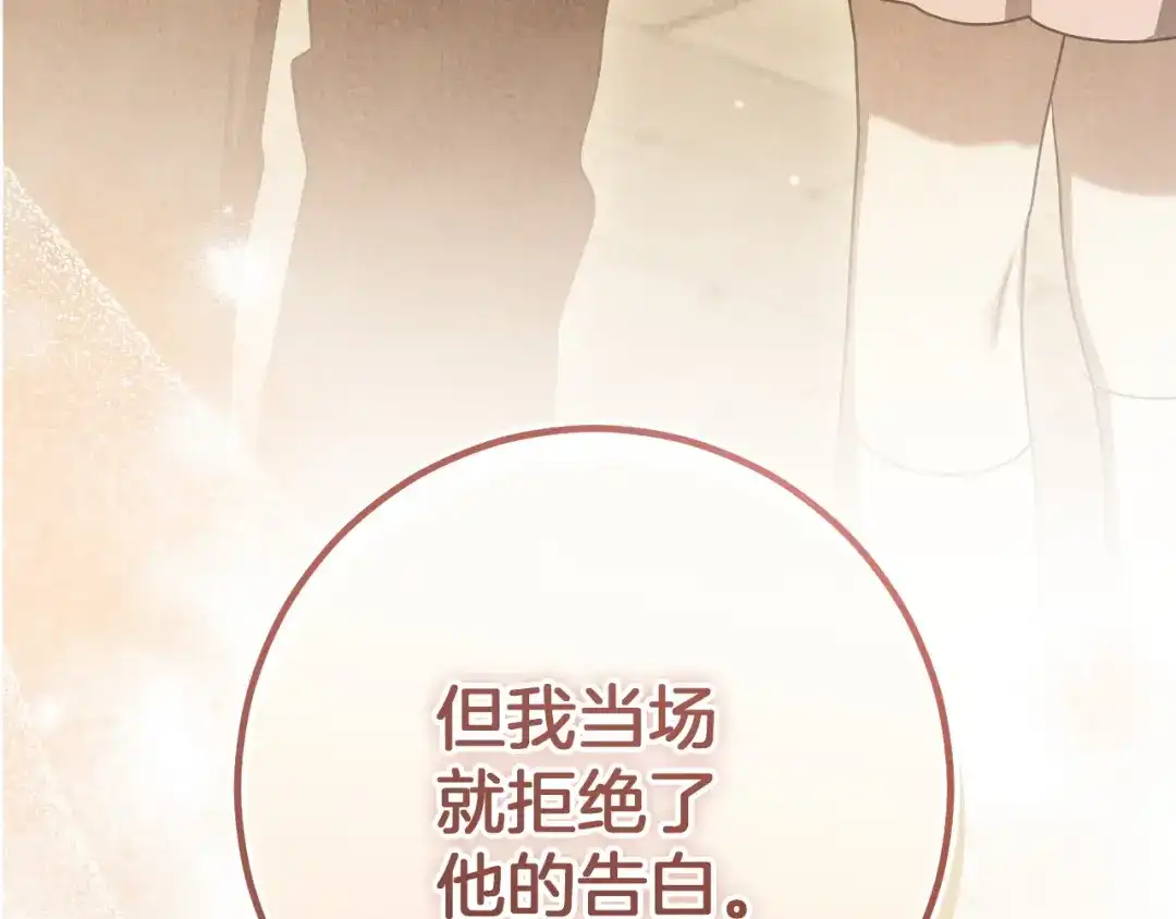 第566页