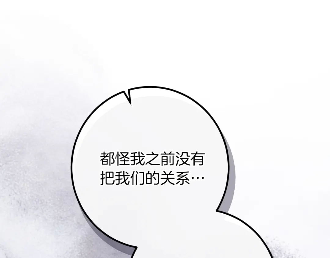 第605页