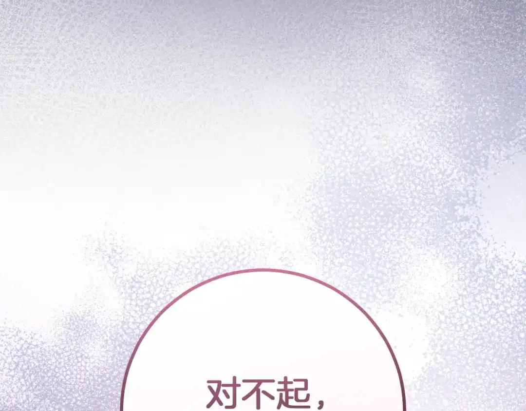 第617页