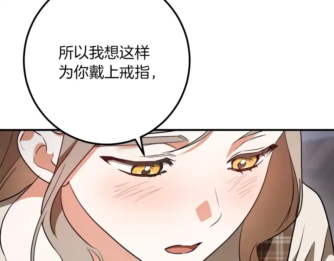 第644页