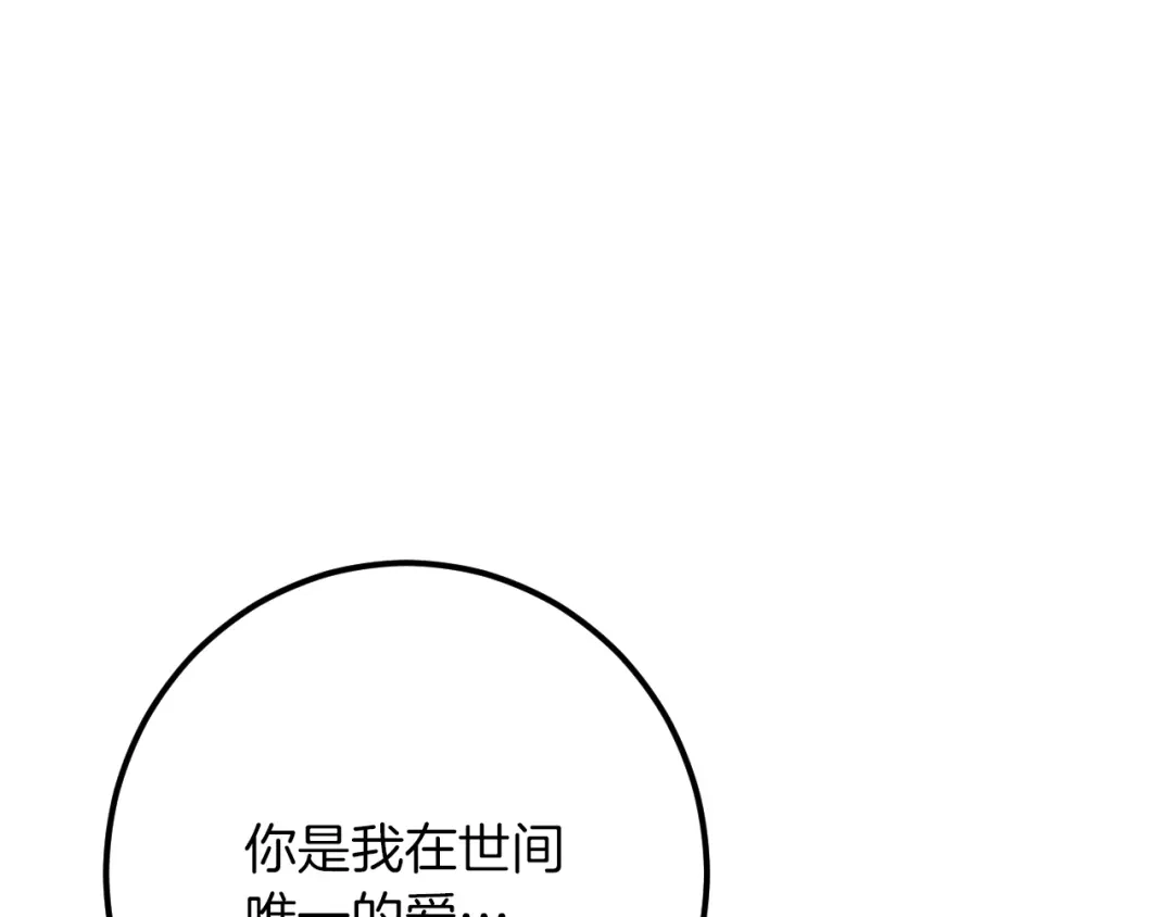第704页