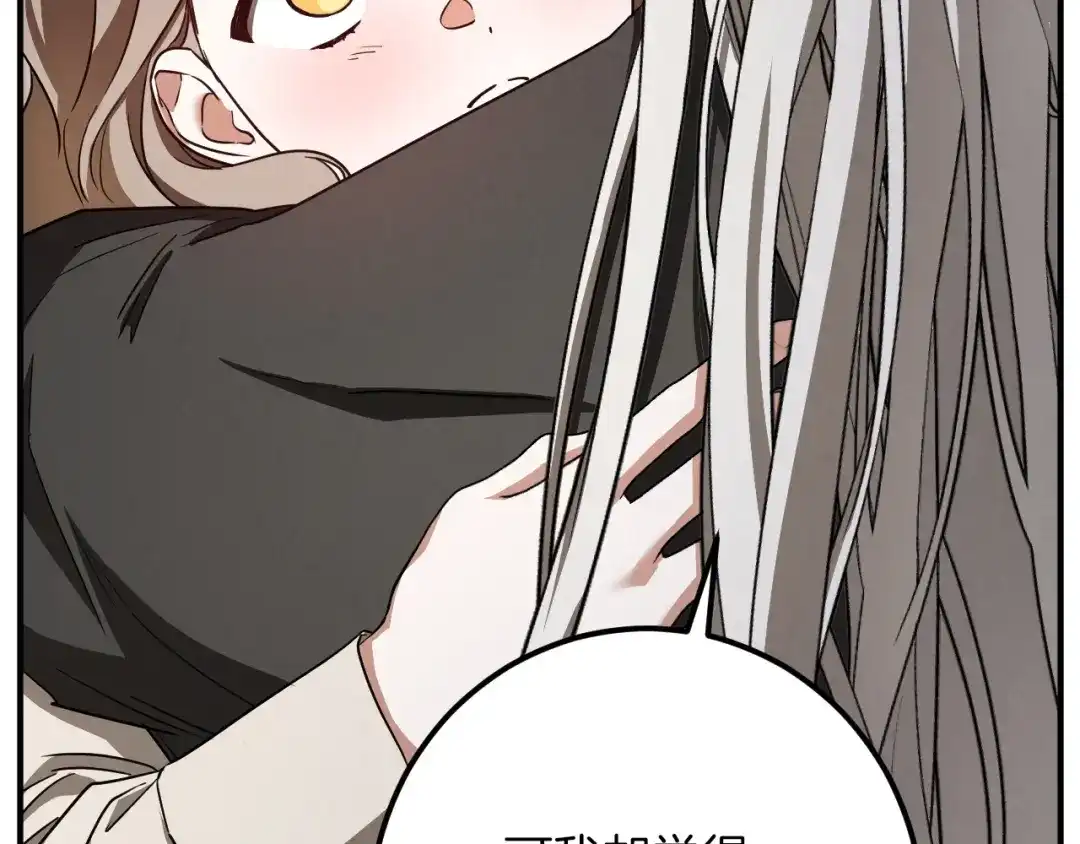 第710页