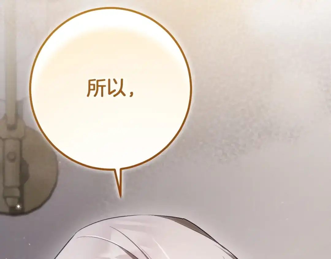 第731页
