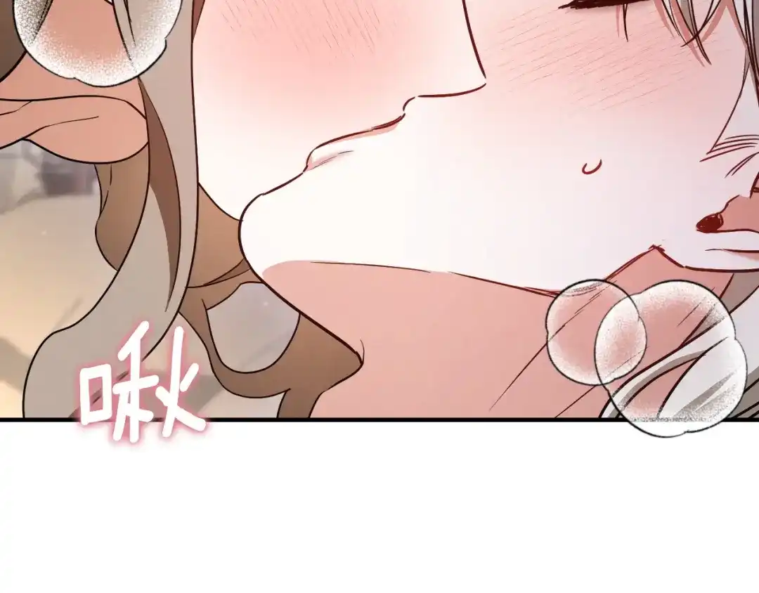第776页