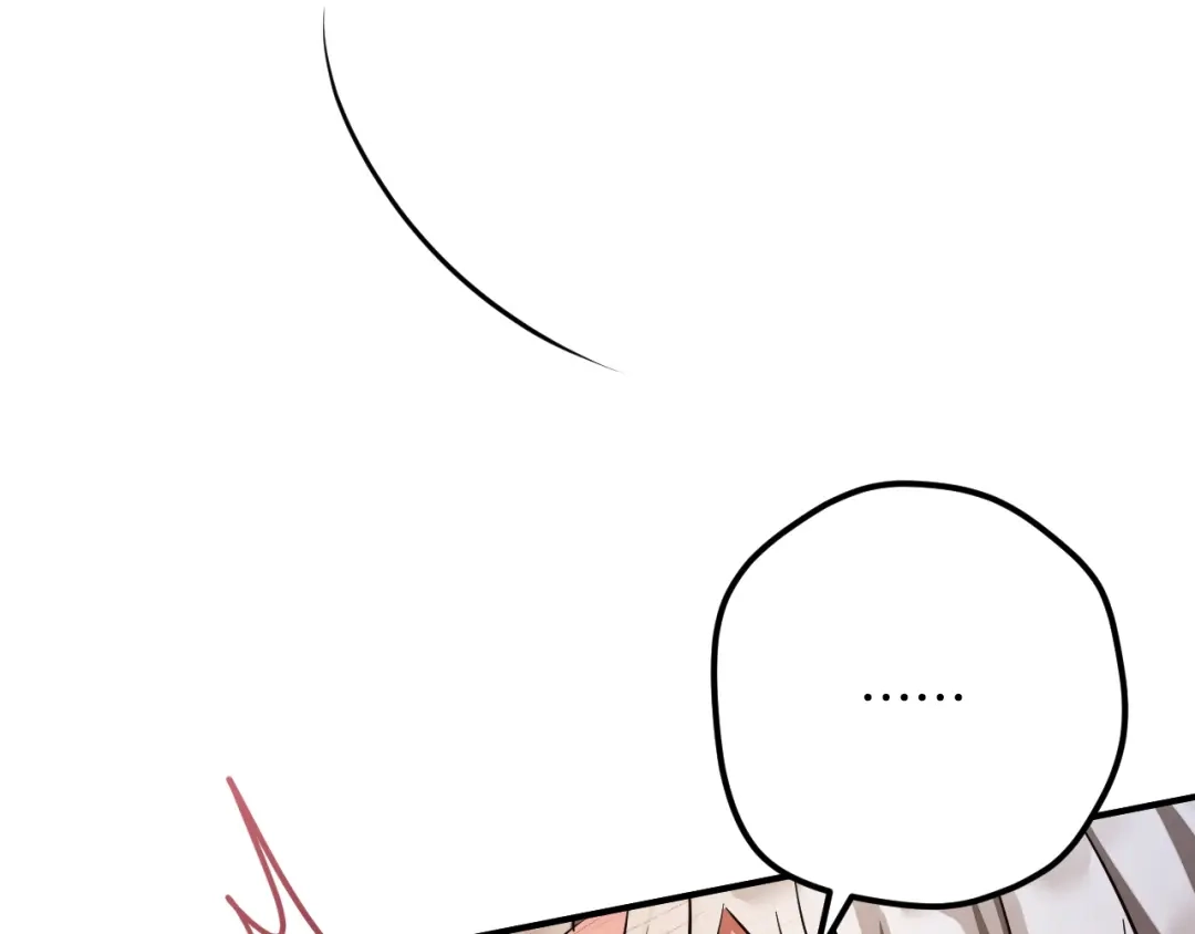 第797页