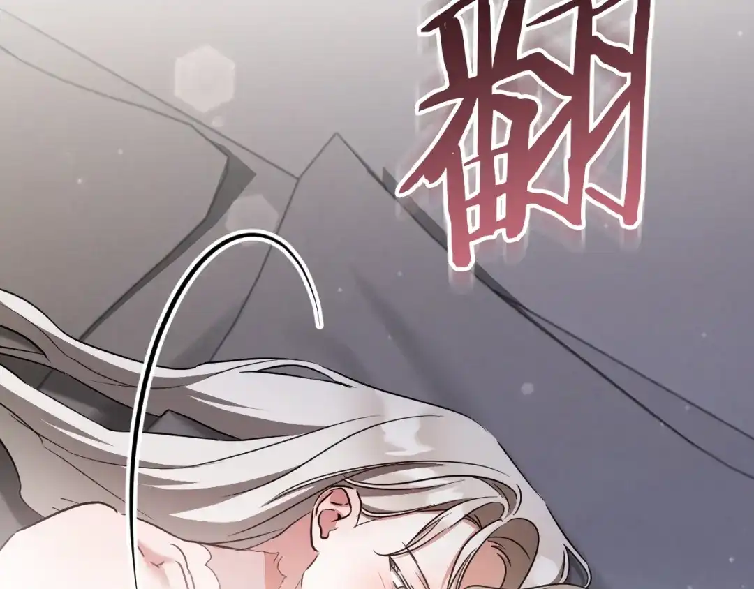 第821页