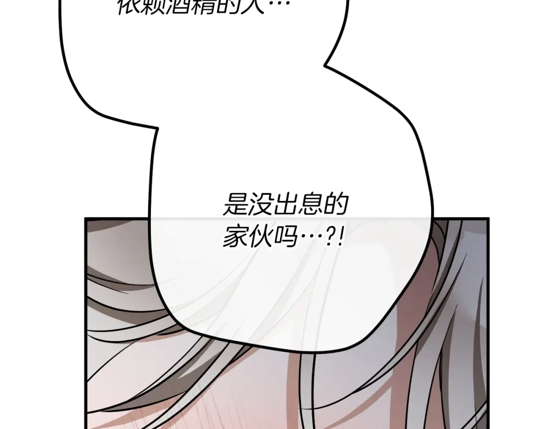 第233页