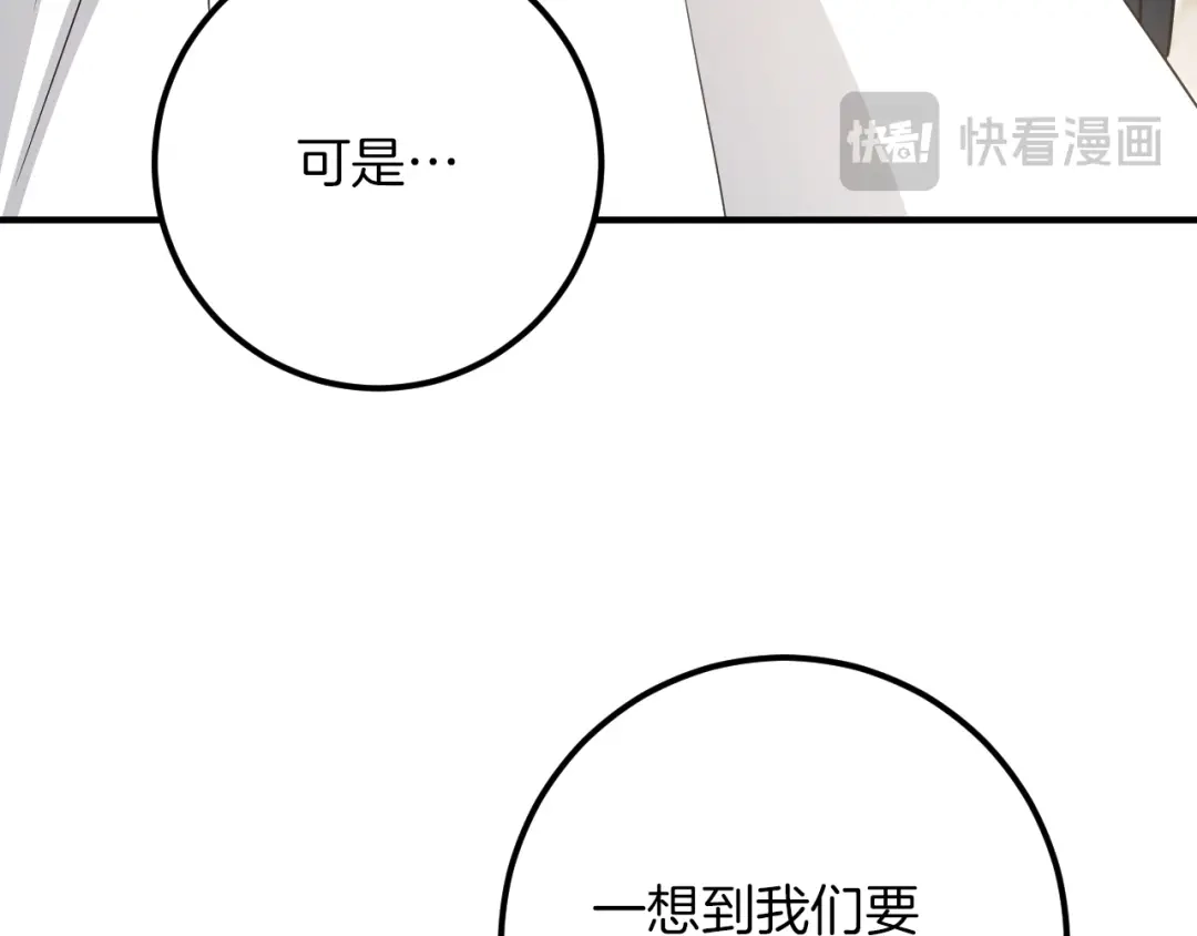 第272页