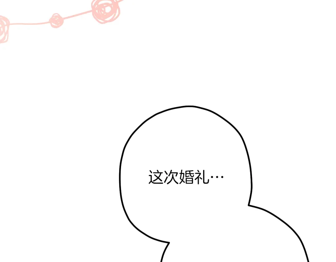 第290页