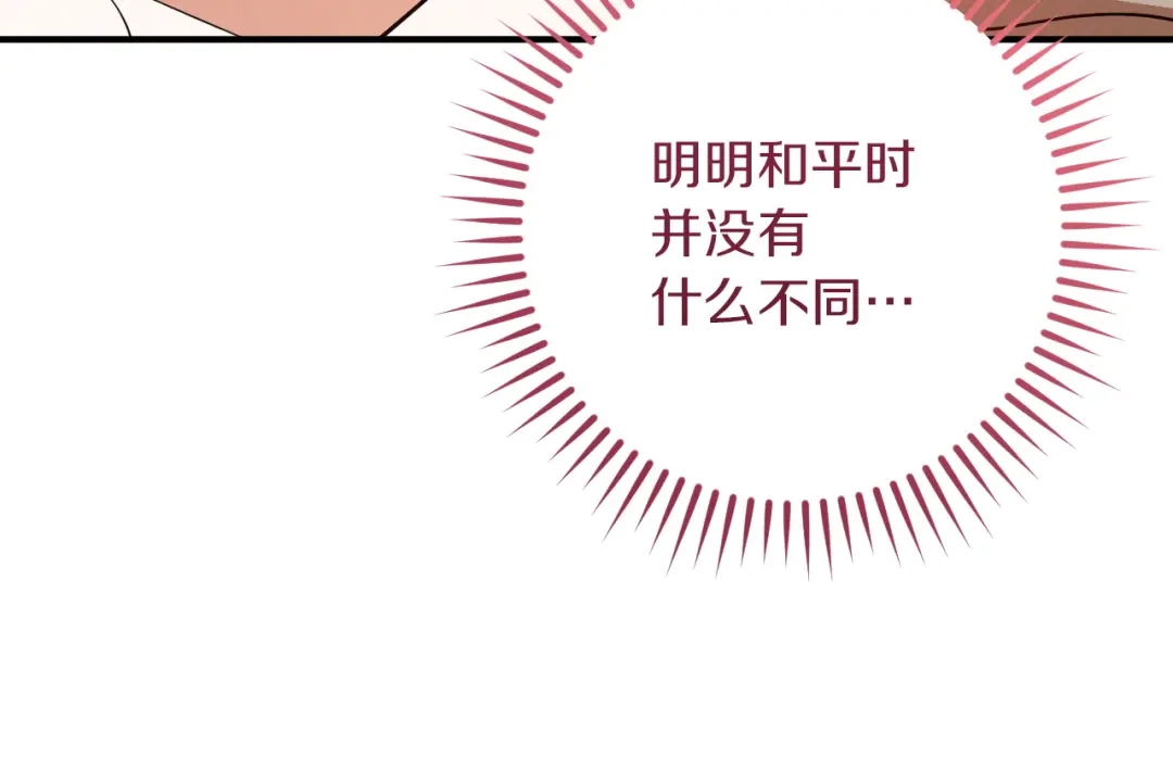 第339页