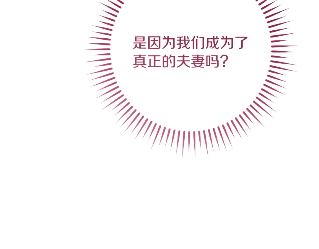 第348页