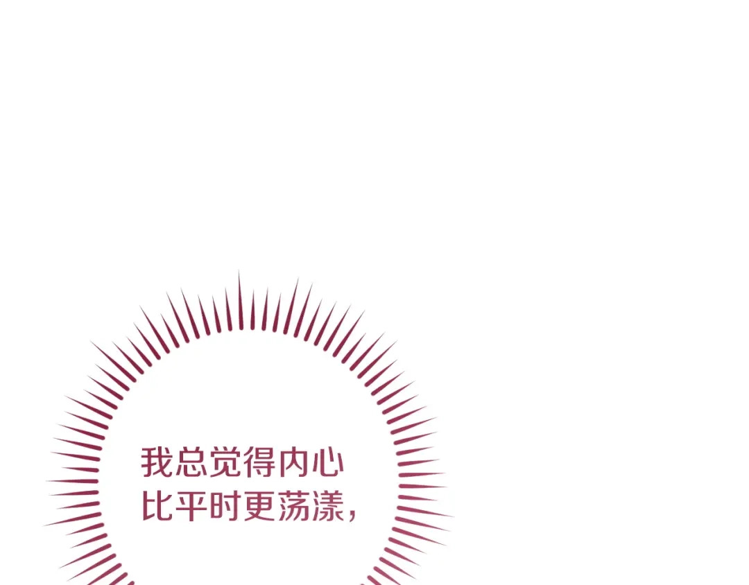 第351页