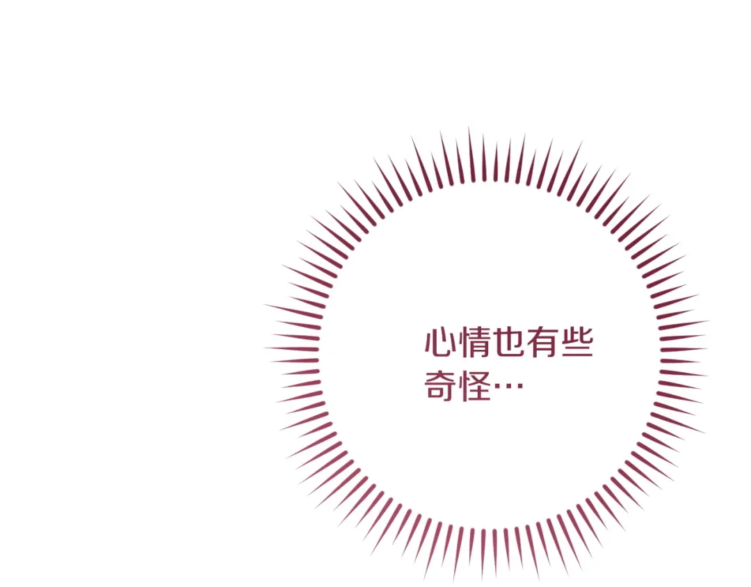 第357页