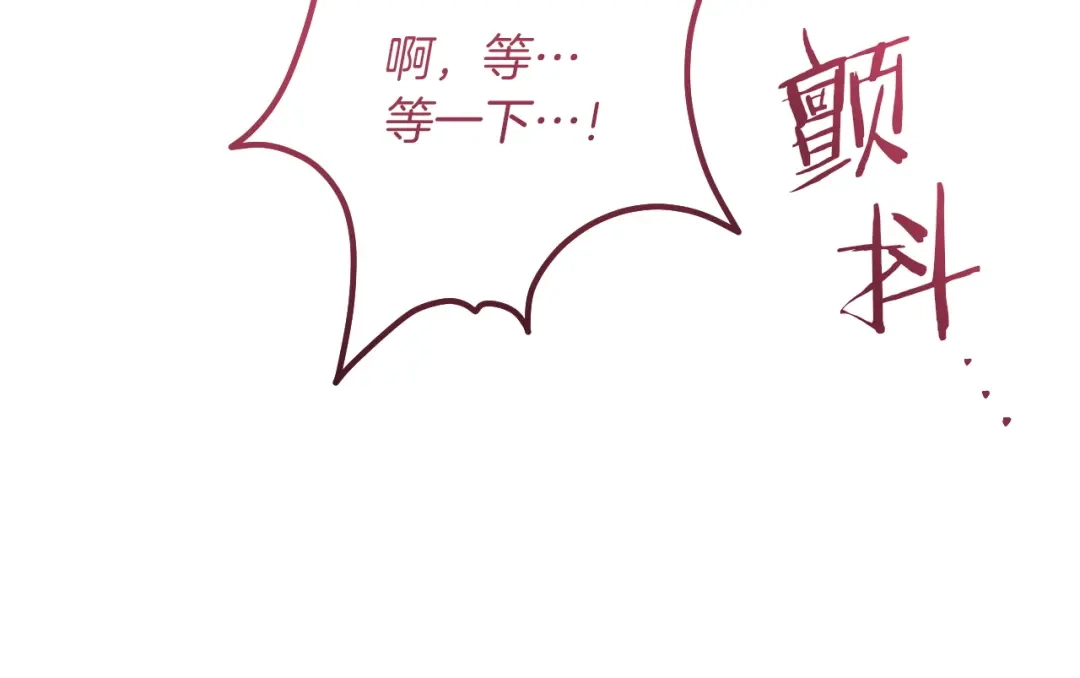 第372页