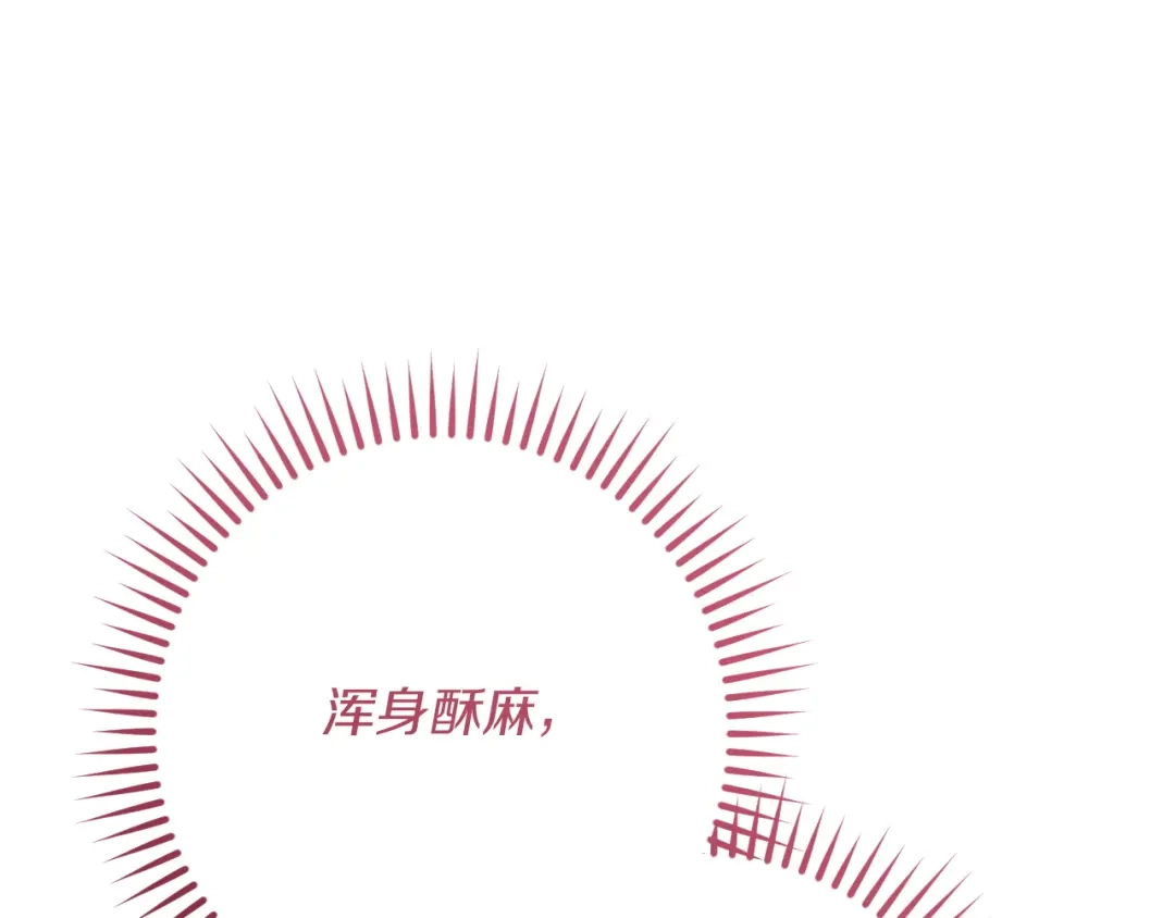 第375页