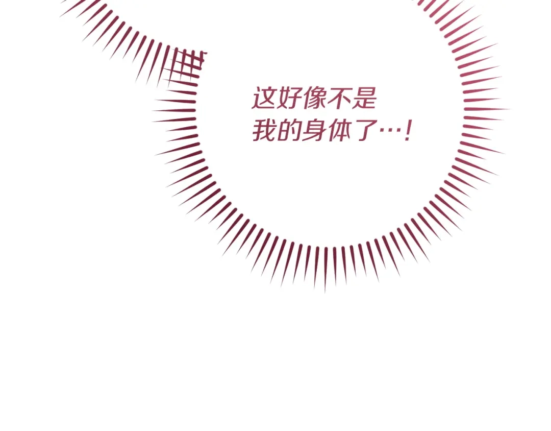 第378页
