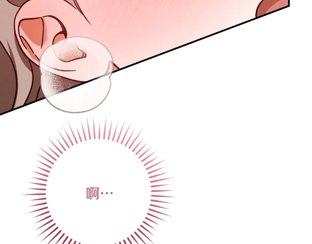 第393页