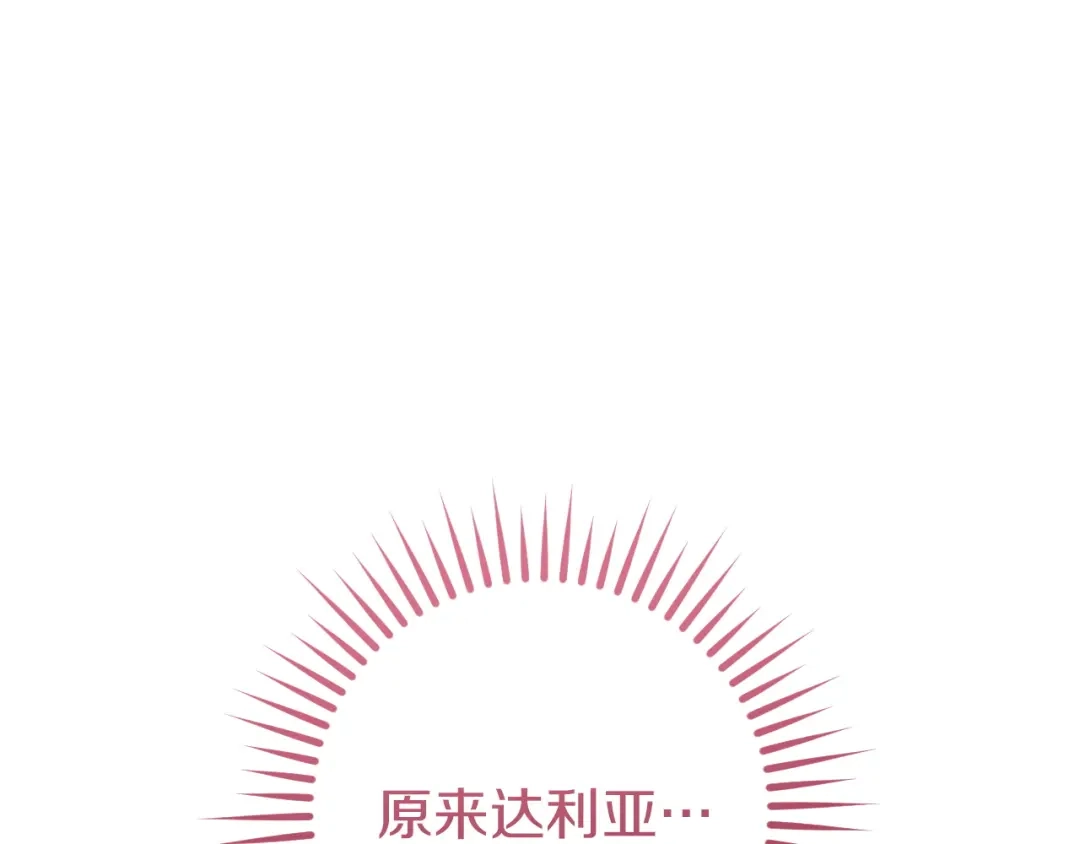 第408页