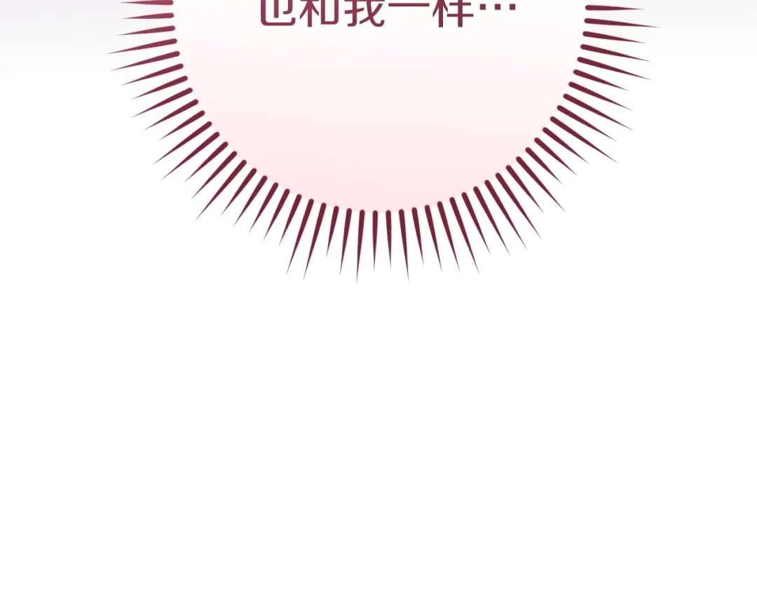 第420页
