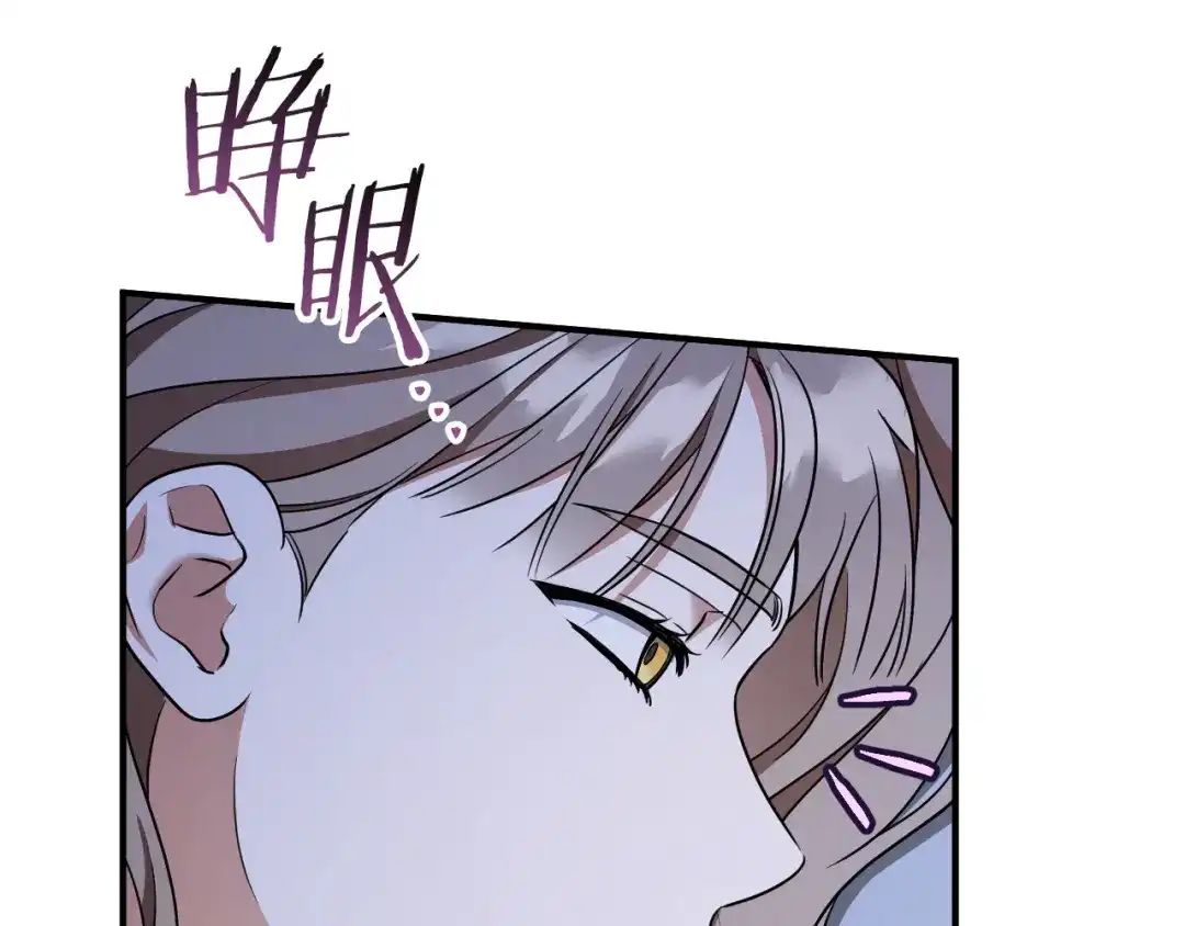 第450页