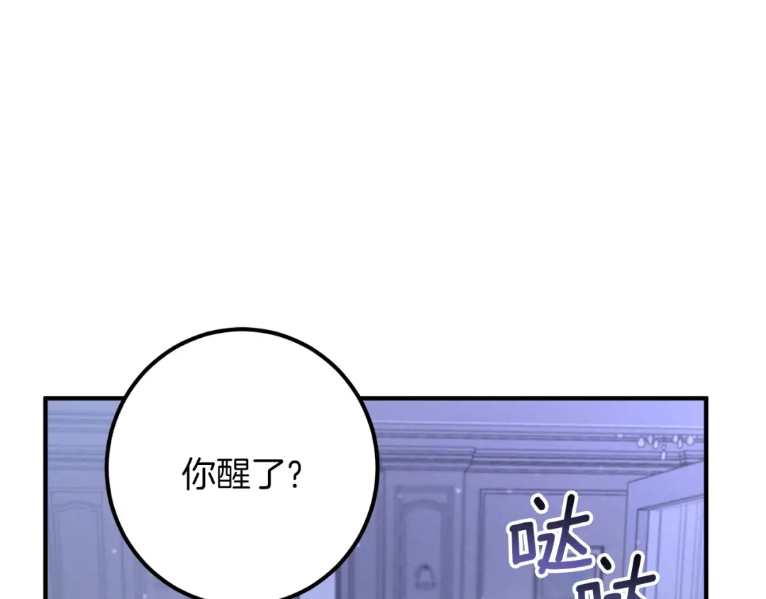 第468页