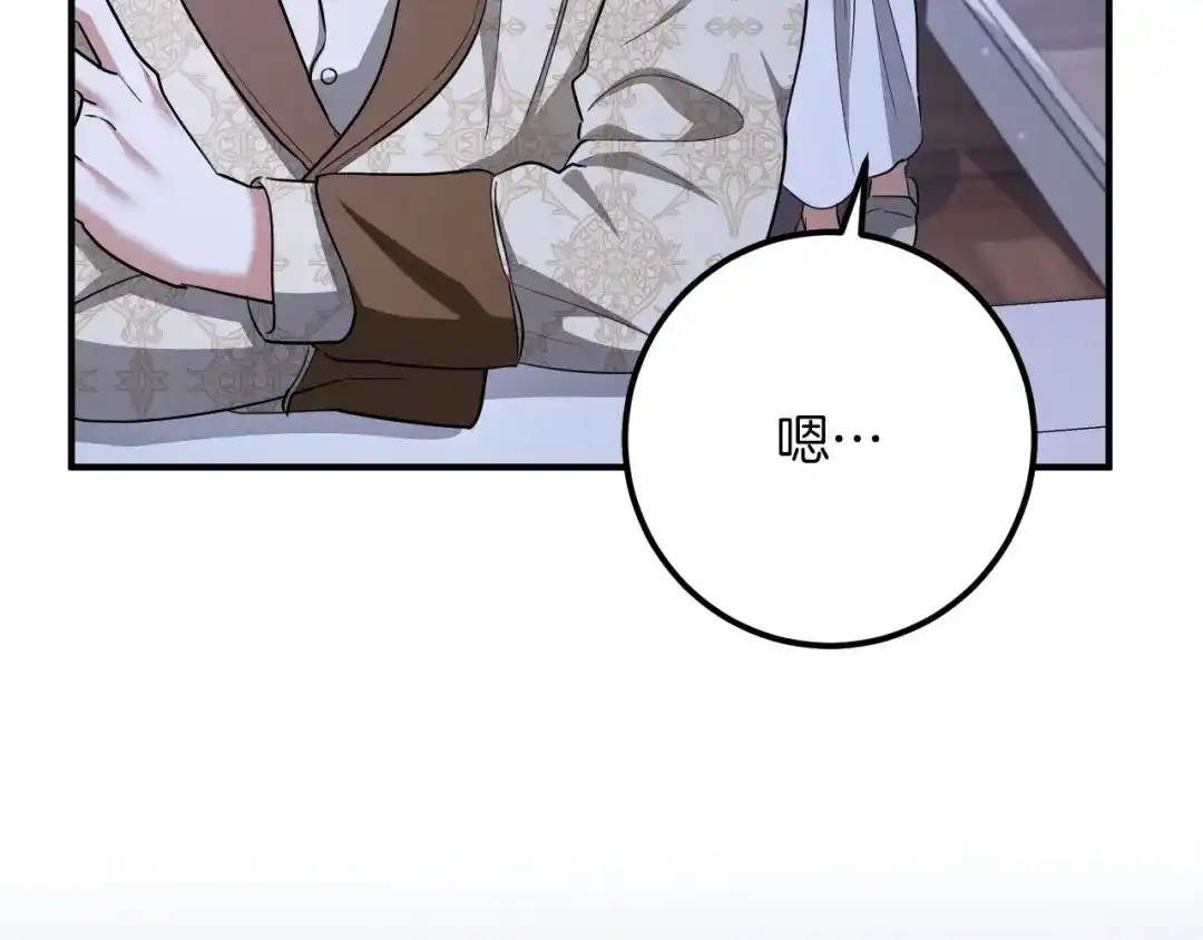 第474页