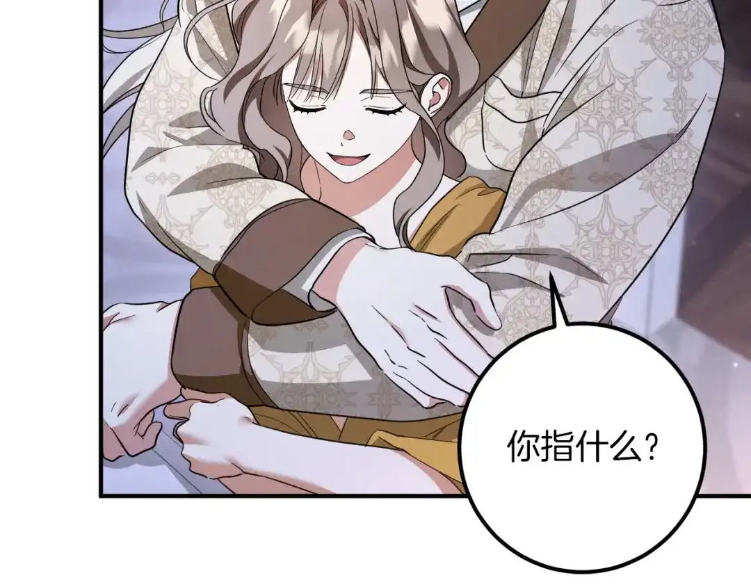 第492页