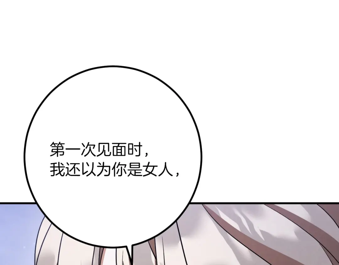 第498页