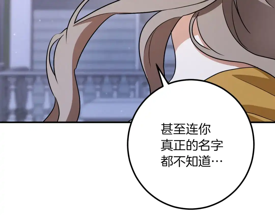第504页