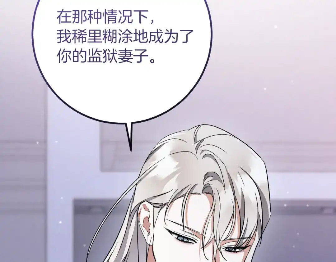第510页