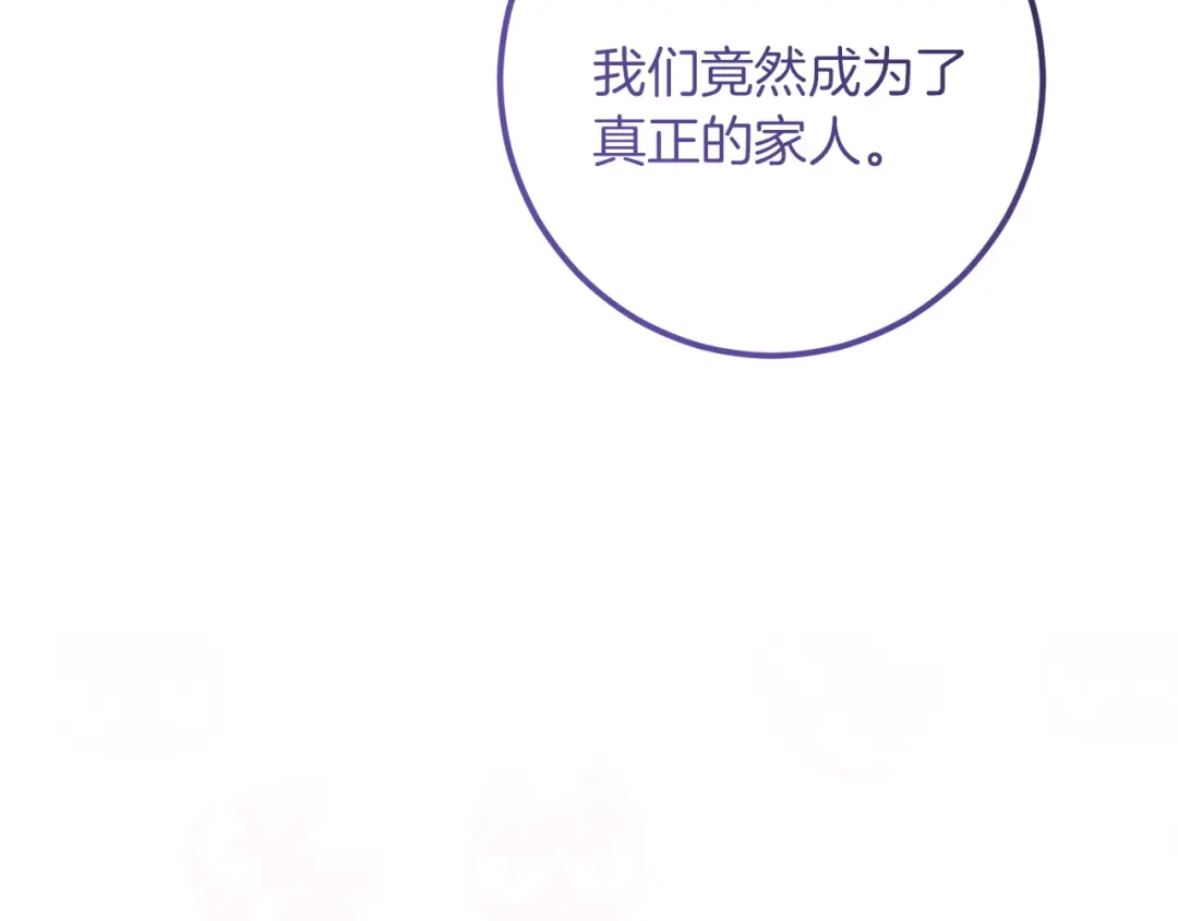 第519页