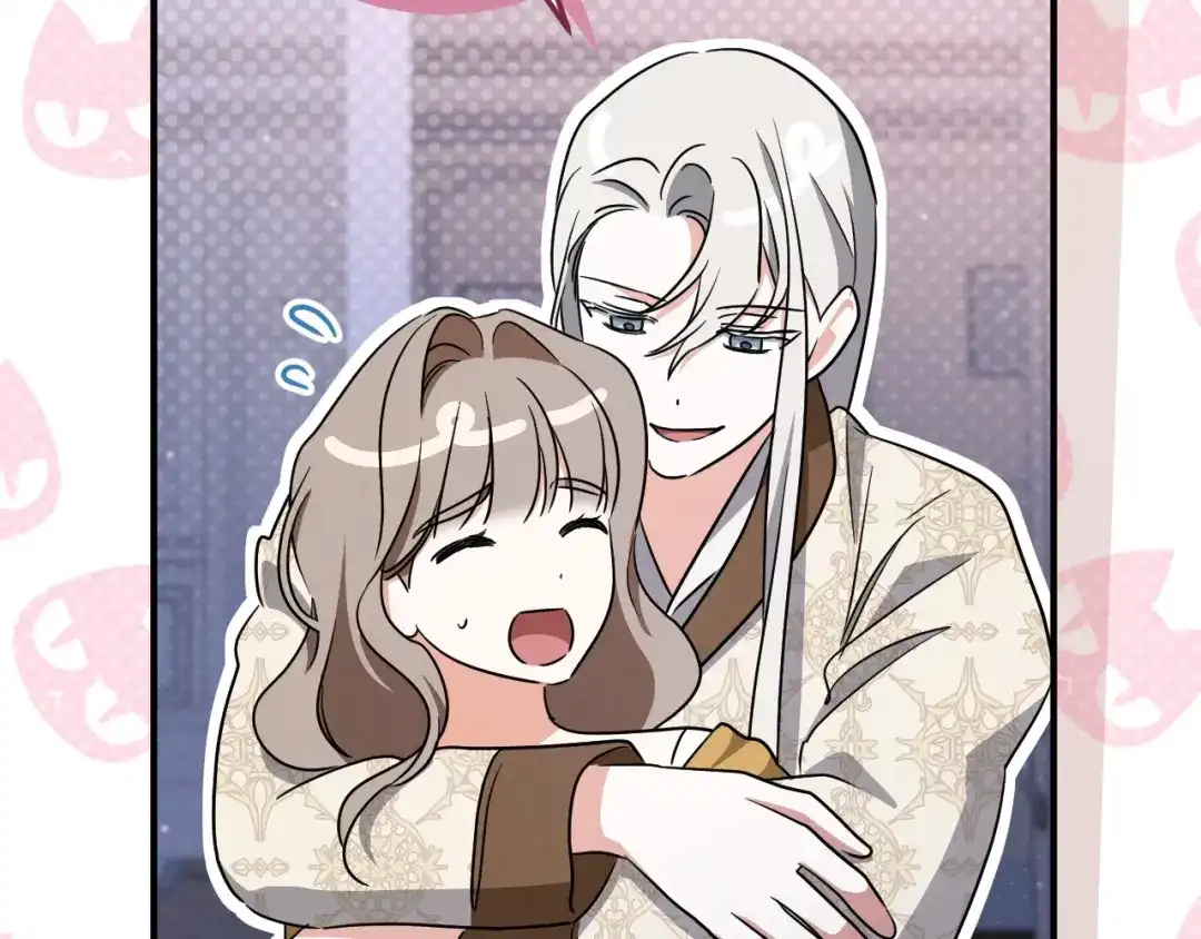 第525页