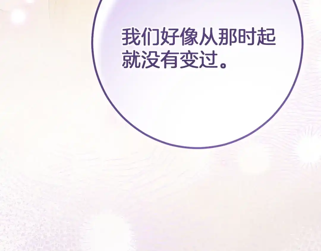 第546页
