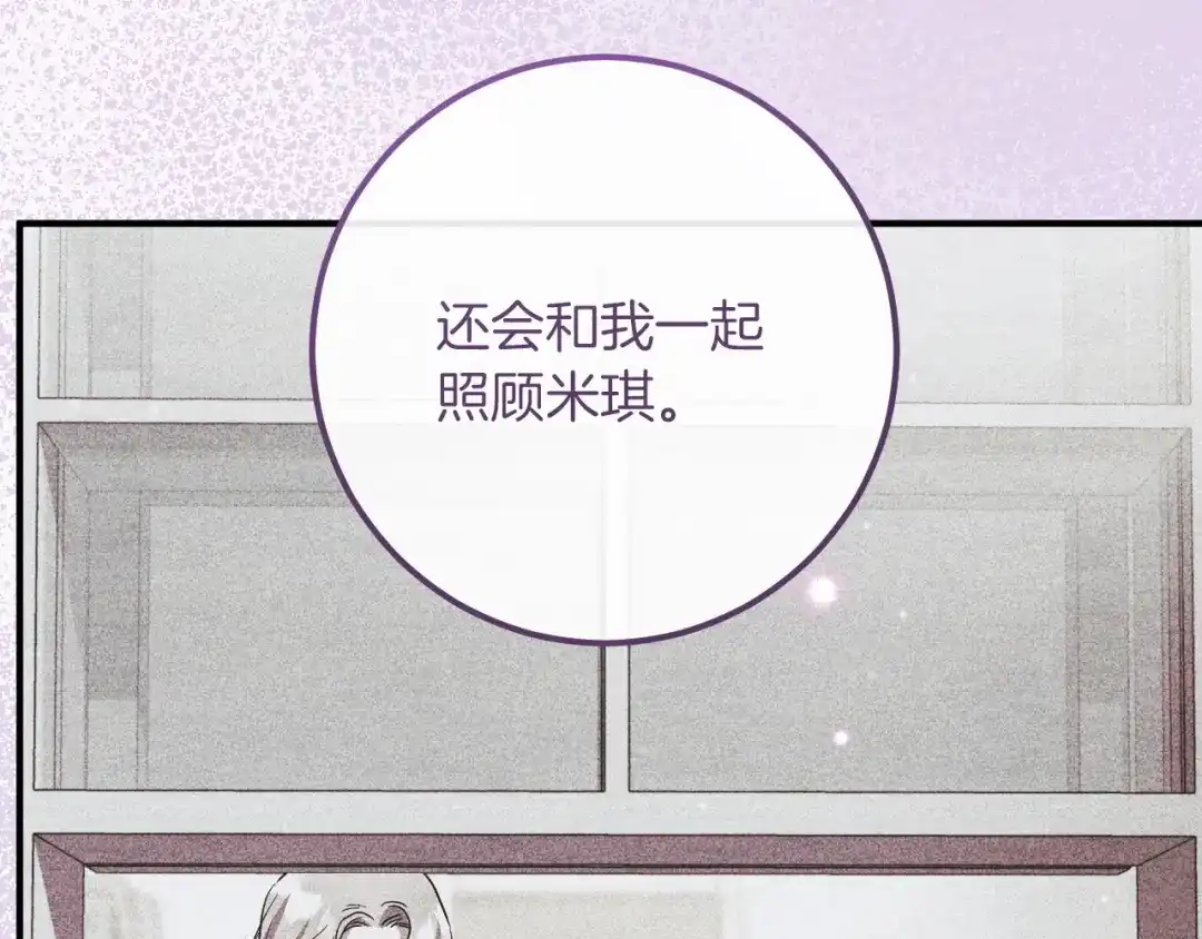 第558页