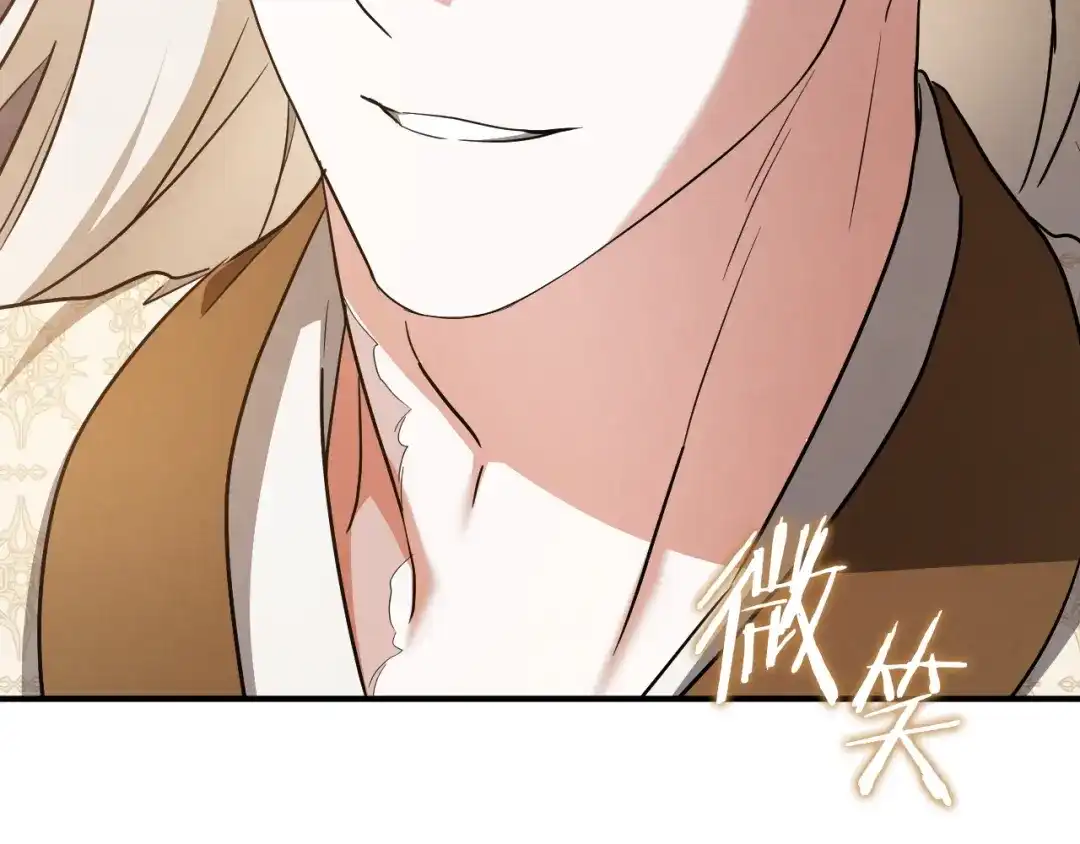 第570页