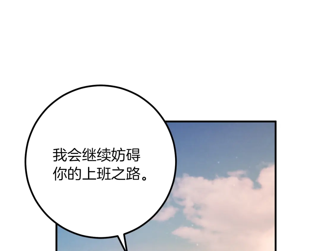第585页