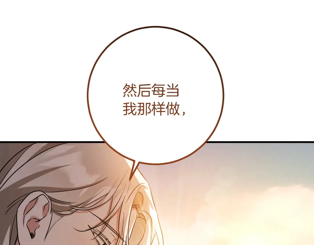第594页